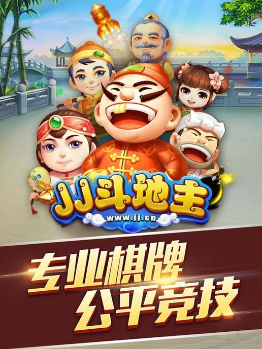 南宫集团导航APP iOS下载二维码