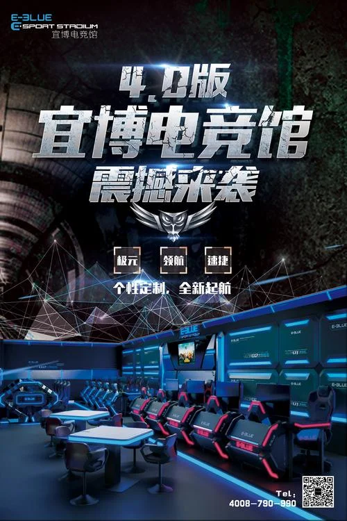 南宫集团导航合作品牌四