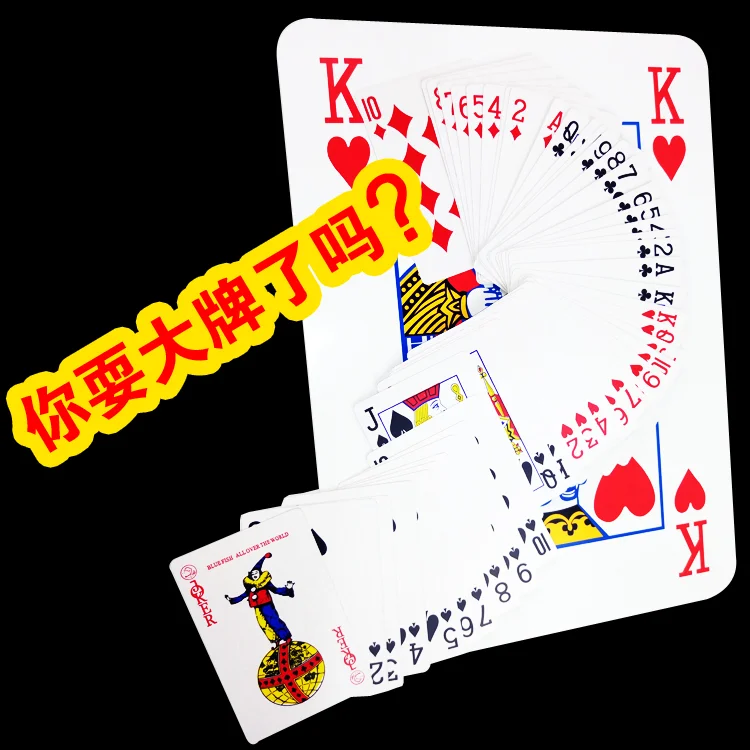 麻将 国粹四人棋牌游戏