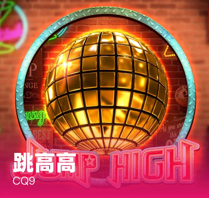 南宫集团导航 - 经典老虎机游戏展示